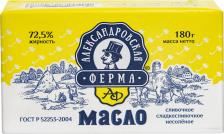Масло сладко-сливочное Александровская ферма 72.5% 180г