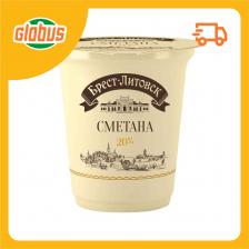 Сметана Брест-Литовск 20%
