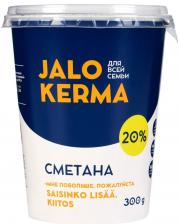 Сметана Jalo Kerma 20% 300г