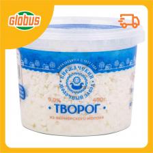 Творог Киржачский молочный завод 9%