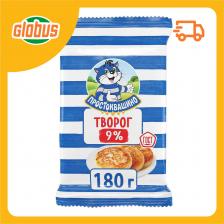 Творог Простоквашино
