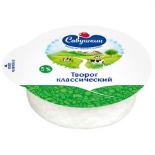 Творог Савушкин хуторок 5% БЗМЖ 300 гр