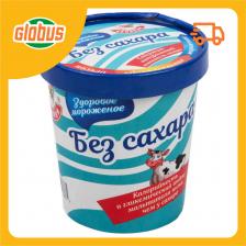 Мороженое Колибри Здоровое мороженое ванильное без сахара 12%