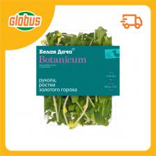 Салат Белая Дача Botanicum Рукола, ростки золотого гороха