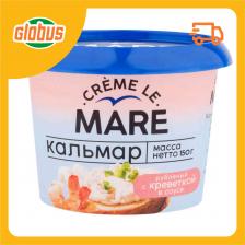 Кальмар рубленый Балтийский берег