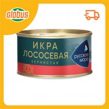 Икра лососевая горбуши зернистая соленая Русское море