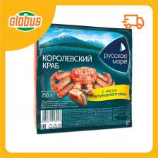 Крабовые палочки охлаждённые Русское море Королевский краб с мясом натурального краба