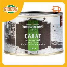 Салат из морской капусты Доброфлот