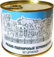 Хлеб Old Town Ржано-пшеничный зерновой без дрожжей 330г Хлеб Old Town Ржано-пшеничный зерновой без дрожжей 330г