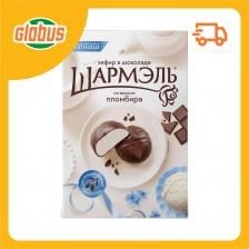 Зефир в шоколаде Шармэль со вкусом пломбира