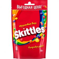 Драже Skittles Фрукты 70 гр