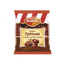 Конфеты РОТ ФРОНТ Драже Грильяж в шоколаде 200 гр