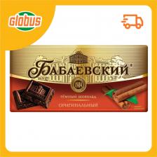 Шоколад темный Бабаевский оригинальный