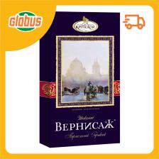 Шоколад горький Фабрика имени Крупской Вернисаж пористый