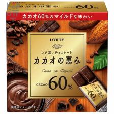 LOTTE Cacao no Megumi Chocolate - Насыщенный шоколад 56гр. (Какао 60%)