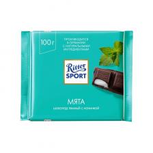 Шоколад Ritter sport темный с мятной начинкой 100 гр