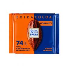 Шоколад Ritter sport 74% Какао Насыщенный вкус из Перу 100 гр