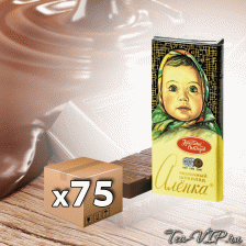 Шоколад Красный Октябрь Аленка 60 гр (75 шт)
