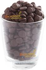 Шоколад горький 70,5% какао в галетах Barry Callebaut, 400 гр.