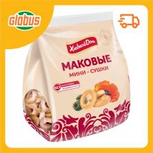 Cушки Хлебный Дом маковые