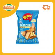 Сухари Ого! с ароматом Ванили