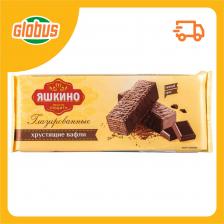 Вафли глазированные Яшкино