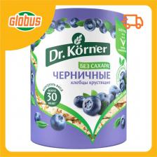 Хлебцы хрустящие Dr. Korner злаковый коктейль черничный