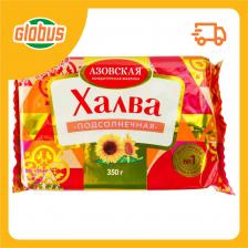 Халва подсолнечная Азовская кондитерская фабрика