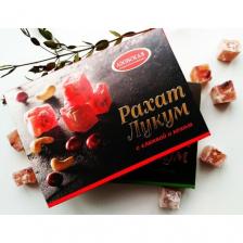 Рахат-Лукум с клюквой и кешью 160г. Азовская кондитерская фабрика