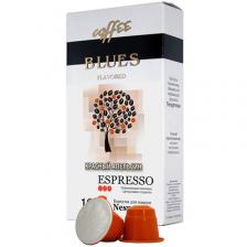 Кофе в капсулах Blues Красный Апельсин 10 шт, 5,5 гр