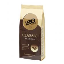 Кофе в зернах Lebo Classic арабика 1 кг