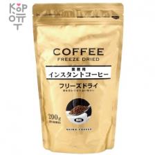 Кофе растворимый Seiko Coffee Commercial Instant coffee Freeze-dry, 200гр.