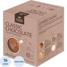 Какао в капсулах Деловой Стандарт Classic
