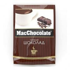 Какао-напиток MacChocolate Горячий шоколад 20 г