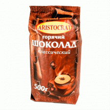 Горячий шоколад Aristocrat Классический 500 гр м/у