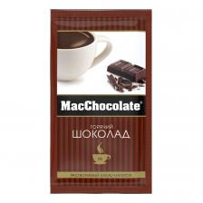 Горячий шоколад MacChocolate 20 г