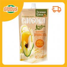 Майонез Слобода Зеленая дача с маслом авокадо 67%