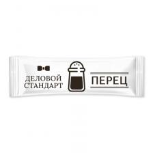 Перец черный молотый Деловой Стандарт порционный (800 штук по 0.3 г)