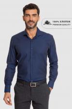 Рубашка мужская Kanzler 110017W04S093 синяя 45