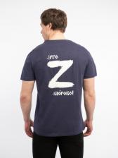 Мужская футболка «Vеликоросс – Zдорово!» цвета неви круглый ворот – фото 1