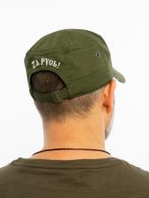 Солдатская кепка «Zа Русь!» тёмно-зелёного цвета – фото 3