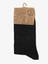 Мужские носки короткие тёмно-серого цвета – фото 2
