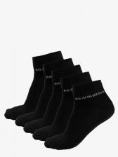 Подарочный набор Правильных носков ПОДВИГ ЕВПАТИЯ КОЛОВРАТА (5 пар) – фото 1