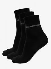 Подарочный набор Правильных носков ВЗЯТИЕ КАЗАНИ (3 пары) – фото 1