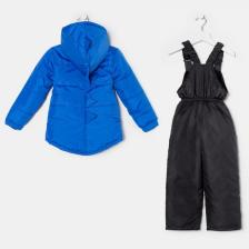 Костюм (полукомбинезон, куртка) детский , цвет васильковый, рост 92-98 см – фото 2