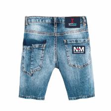 Шорты для мальчика джинсовые, рост 110 см, цвет синий – фото 1