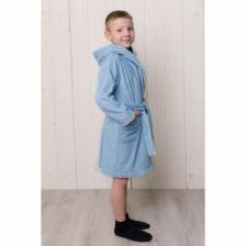 Халат для мальчика с капюшоном, рост 146 см, голубой, махра – фото 1