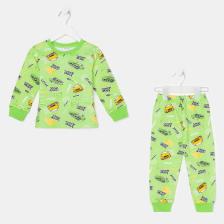 Пижама для мальчика, цвет зелёный, рост 98 см