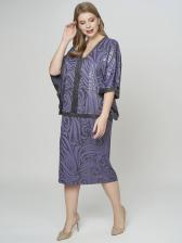 Платье женское OLSI 1905010 фиолетовое 48 RU