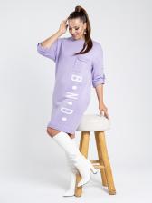 Платье женское BONADI BONADI 1424 фиолетовое 46 RU